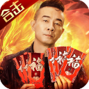 穆里尼奥调侃曼城时 皇马后院起火了