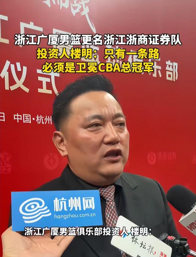 湖人再梭哈!先签后换!23岁前锋!最后大招值吗!