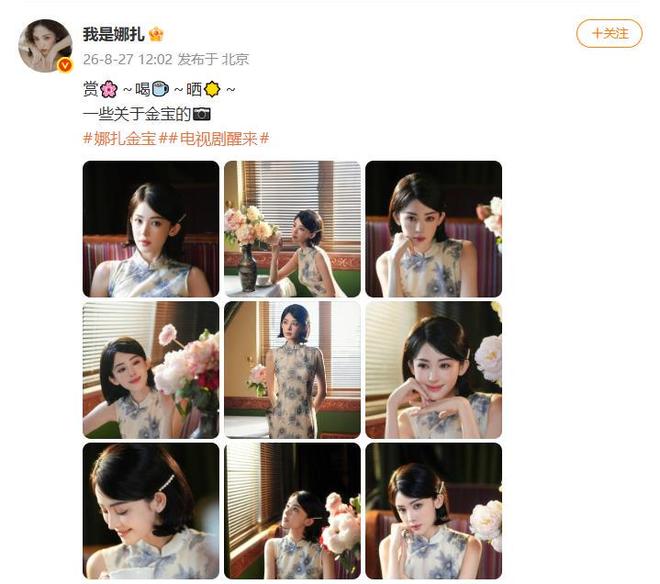 杰伦威重伤!雷霆3将伤退力克快船开局3连胜 亚历山大34+6+5