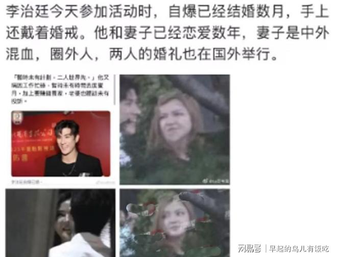 曼城全员归队势如破竹 数据却示难耐欧冠霸主