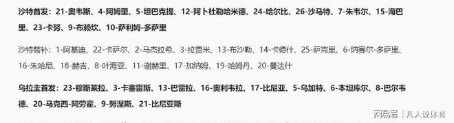 13岁女孩卖掉妈妈两条金项链被当场熔掉,通报结果来了