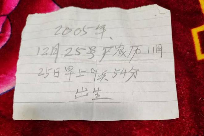 英格兰队抵达世界杯海外大本营