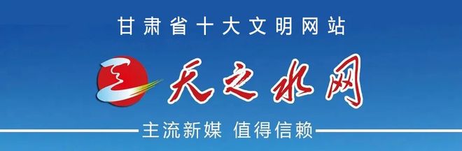 欧冠夺冠赔率:巴萨1赔5强势登顶 3强并列紧追