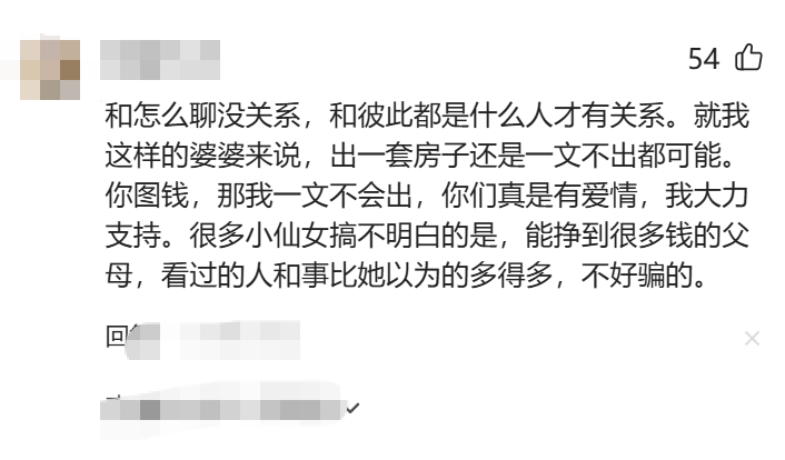 雷霆逆转掘金:亚历山大17分历史第一纪录终结 约基奇19中5
